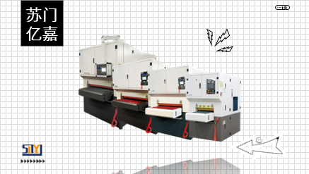 中国金属加工设备市场：苏门亿嘉的竞争力分析